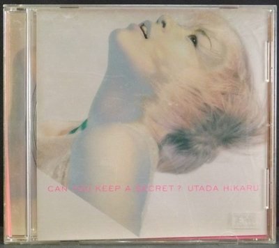 CD UTADA HIKARU-CAN YOU KEEP A SECRET?~EMI2001~CH~