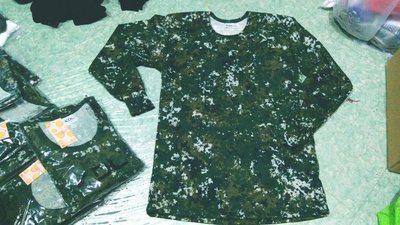 迷彩深綠色羅紋針織汗衫圓領衛生衣短袖長袖數位針織棉