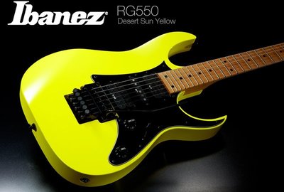【現代樂器】Ibanez RG-550DY 電吉他 附原廠硬盒 日廠 原廠公司貨 RG550DY