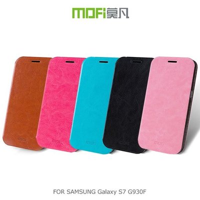 --庫米--MOFI 莫凡 Samsung Galaxy S7 G930F 睿系列側翻皮套 可站立 保護殼 保護套