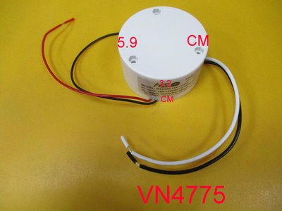【全冠】台製HS DC13-24V450MA 10W圓形LED驅動器 B12R58-124-C0450 (VN4775)