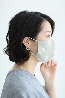 [現貨～] 日本 SOU SOU 口罩 -奶茶數字 S號 #高島縮 高島平織 #日本製