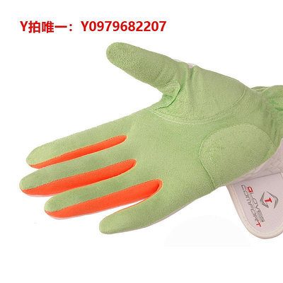 高爾夫手套gt加長款高爾夫手套女雙手韓國pu防滑超纖布耐磨透氣golf gloves