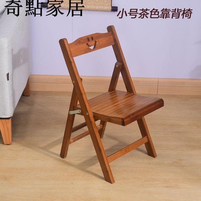 現貨-楠竹實木折疊椅子便攜式釣魚凳可折疊靠背椅笑臉簡約餐椅休閑家用-簡約
