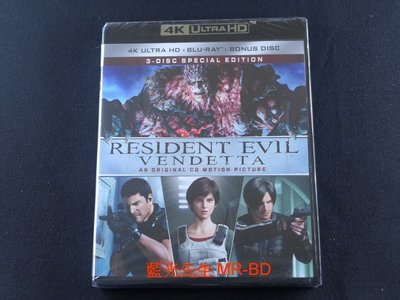 [藍光先生UHD] 惡靈古堡：血仇 UHD+BD+BONUS 三碟限定版 Resident Evil : Vendett