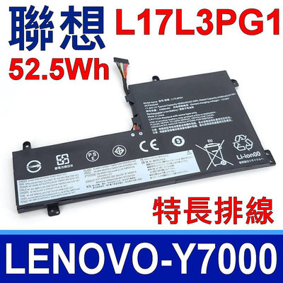 聯想 lenovo L17L3PG1 原廠規格 電池 Legion Y530-15ich(81FV/81LB) Y540-15irh(81SX) Y545