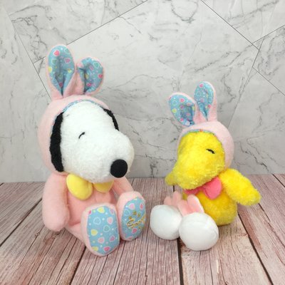 日本 史努比 復活節 兔子 兔 公仔 娃娃 絨毛玩具玩偶 小黃鳥 胡士托 糊塗塔克 吉德大光 生日禮物 snoopy