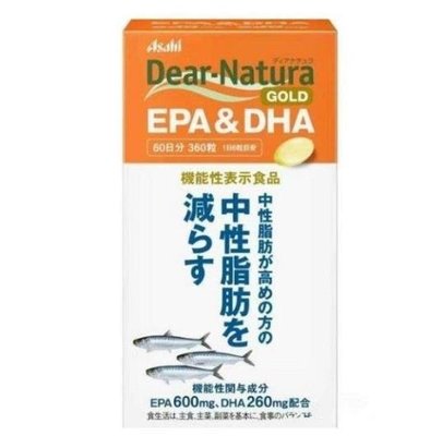 櫻花島 ASAHI朝日Dear-NaturaEPA DHA魚油抑製中性脂肪180粒30日DHA魚油