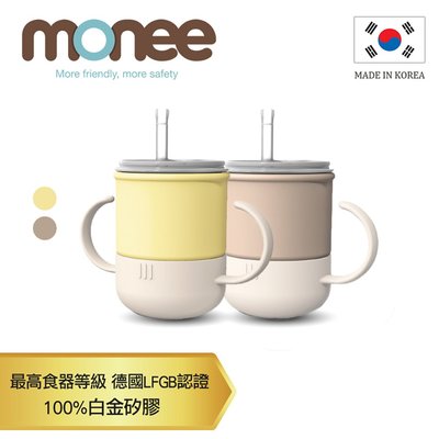 【韓國monee】100%白金矽膠 學習水杯（6個月以上）200ml