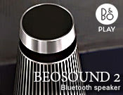 【風尚音響】B&O BEOSOUND 2 藍牙喇叭