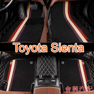 (）適用 Toyota Sienta 雙層全包圍皮革腳墊 汽車腳踏墊