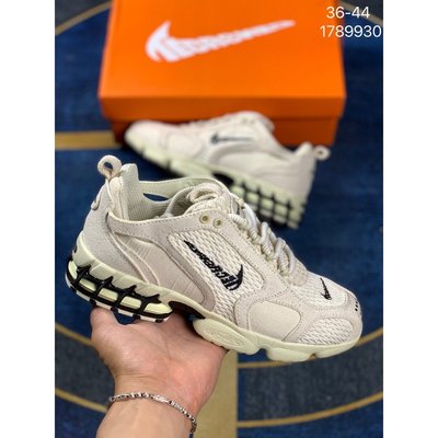 Nike Air Zoom Spiridon Caged 2"Fossil color