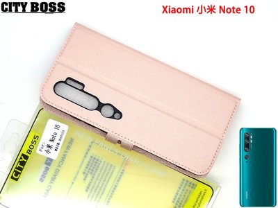 【風格時尚】CITY BOSS Xiaomi 小米 Note 10 風格插卡保護套 小米N10 一代支架側掀皮套