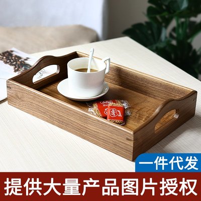 杺園木質木托盤歐式長方形實木盤子大號餐盤木制茶托盤茶盤長方形