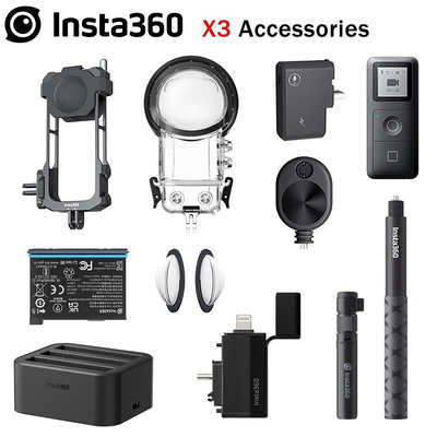 Insta360 X3 配件電池 / 快速讀取器 / 麥克風適配器 / 多功能保護邊框 / 潛水殼 / 自拍杆 相機配件