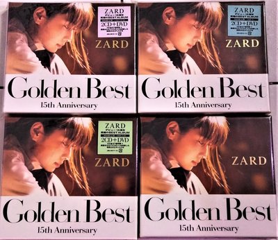 Zard Golden Best的價格推薦- 2023年11月| 比價比個夠BigGo