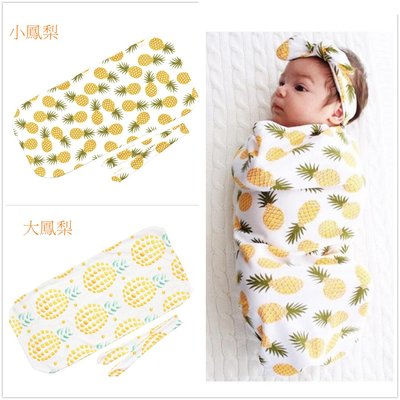 送同款髮帶 新生兒睡袋 0-6個月懶人包巾 嬰兒包巾 防驚跳包巾 繭型睡袋 繭型包巾