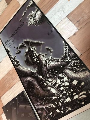 私人釋出 絕版收藏品。甜梅號 腦海群島ＣＤ ／黑膠設計的75厘米金片ＣＤ +腦海群島發片巡迴海報