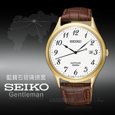 CASIO時計屋 SEIKO 精工手錶 SGEH78P1 石英男錶 皮革錶帶 白 藍寶石玻璃鏡面 防水100米 日期顯示