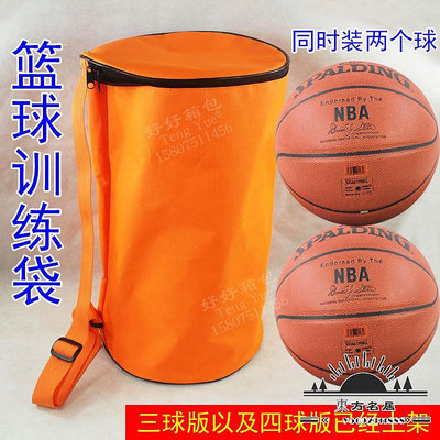 慕鴻包業2/3/4球雙三四球位版416籃球訓練包單肩背包水桶包籃球袋-