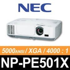 @米傑企業@NEC PE501X投影機(停產)改出NEC PE523X/另EPSON EB2055及EB2065價格另議