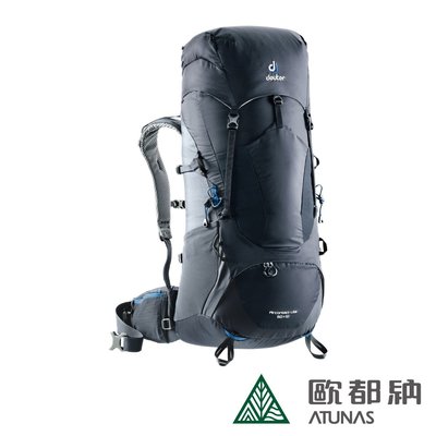 歐都納 德國 Deuter AIRCONTACT 50+10L 黑 (戶外/旅行/登山/健行) 拔熱式透氣背包