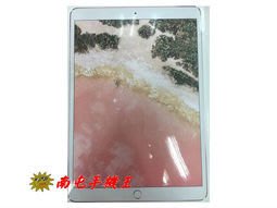 Ipad Pro 10.5 吋256gb 2017的價格推薦- 2023年8月| 比價比個夠BigGo