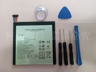 軒林-附發票 全新C11P1510電池 適用華碩 ZenPad S 8.0 Z580CA P01MA送工具 #H152