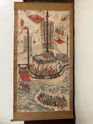 中國老字畫 大幅掛軸「唐人船」方人也　作 總尺寸１０２×２０１公分