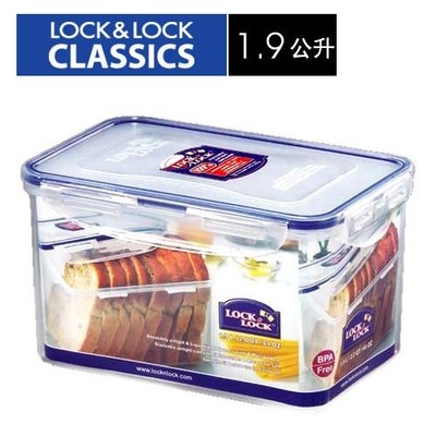 ❤Apple V.I.P❤居家生活用品☼【Lock&Lock】微波加熱長型保鮮盒1.9公升(HPL818)