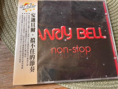 ㄌ全新 CD 西洋  Andy Bell / Non-Stop 安迪貝爾 擋不住的節奏