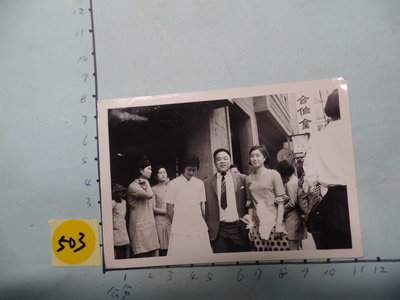 台南,圓環公車站牌,古董黑白,照片,相片**稀少品