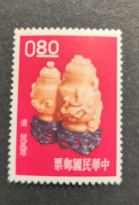 台灣郵票.50年專19．古物前十八寶郵票0.8元中上品