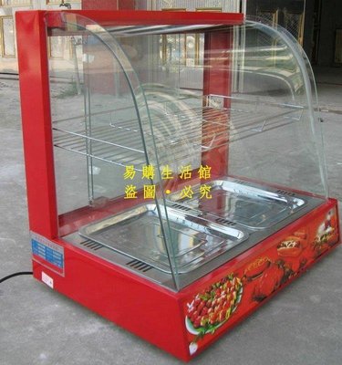 【促銷】[王哥直銷]一尺八食品展示櫃保溫櫃保鮮櫃