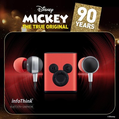 90週年Disney迪士尼infoThink 米奇系列藍牙耳機 (背面夾式設計) 重低音耳機 正版3C 一年保固