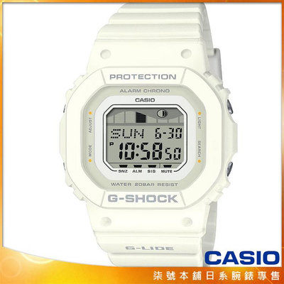 【柒號本舖】CASIO 卡西歐G-SHOCK潮汐月相電子錶-米白 # GLX-S5600-7B (台灣公司貨)