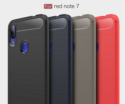 紅米note8 pro/紅米note7/紅米7/紅米5 Plus 保護套 手機殼 保護殼 手機套