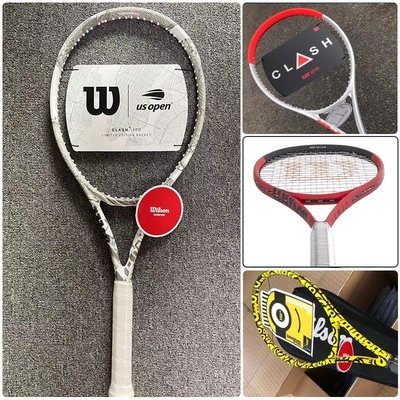 新款Wilson威爾勝網球拍98clash v2 100法網專業碳素美特價