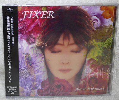 女歌手 中森明菜akina Nakamori Fixer 日版初回cd Dvd限定盤 全新 Yahoo拍賣
