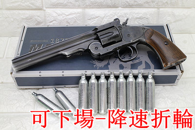 台南 武星級 可下場-降速左輪 WG MAJOR3 美式折輪 手槍 CO2槍 舊黑 + CO2小鋼瓶 ( 左輪槍美國