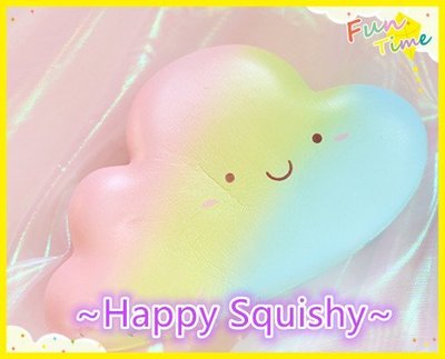 ~Happy Squishy~ 最新款 超可愛 雲朵 Squishy 減壓玩具/軟軟/紓壓捏捏樂(糖果幻彩款)