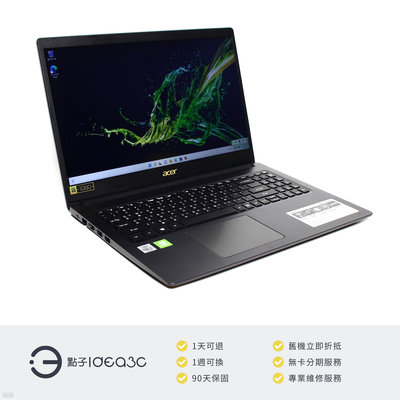 「點子3C」Acer A315-55G-52PA 15吋筆電 i5-10210U【NG商品】4G 256G SSD MX230 2G獨顯 文書機 DN165