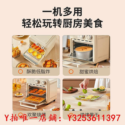 烤箱九陽空氣炸電烤箱家用可視大容量空氣炸鍋烤箱一體多功能烘焙機烤爐