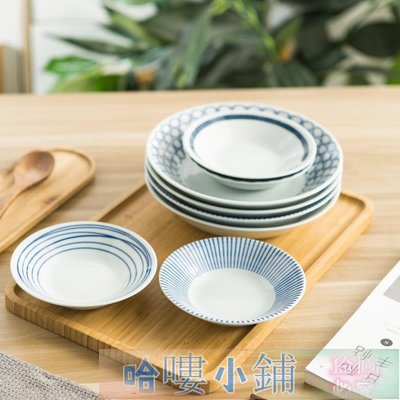 陶瓷餐具 菜盤 碗 菜碟 4個套裝陶瓷盤子菜盤家用日式和風復古餐具新款圓湯盤飯魚盤