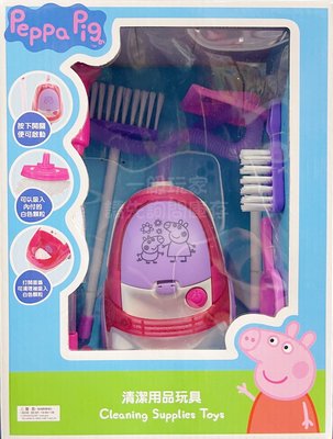 佩佩豬吸塵器玩具 粉紅豬小妹吸塵器玩具 佩佩豬 吸塵器玩具 粉紅豬小妹 吸塵器玩具 Peppa Pig 正版在台現貨