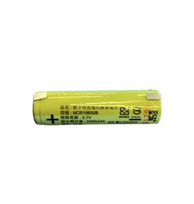 Panasonic國際 18650鋰電池附焊片 3450mAh