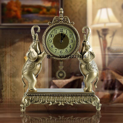 時鐘擺件歐式純銅大象豪華座鐘美式復古高檔靜音工藝擺鐘鎮宅招財風水鐘表家居時鐘