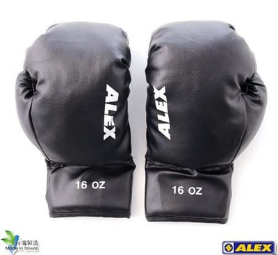【ALEX】拳擊手套(16OZ/雙)B-0905