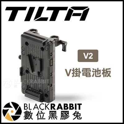 數位黑膠兔【 TILTA BMPCC 4K 6K V2 V掛電池板 TA-BTP2-V-G 】 電池 外部供電 外掛電池