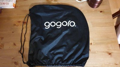 Gogoro 安全帽 收納袋 保護袋